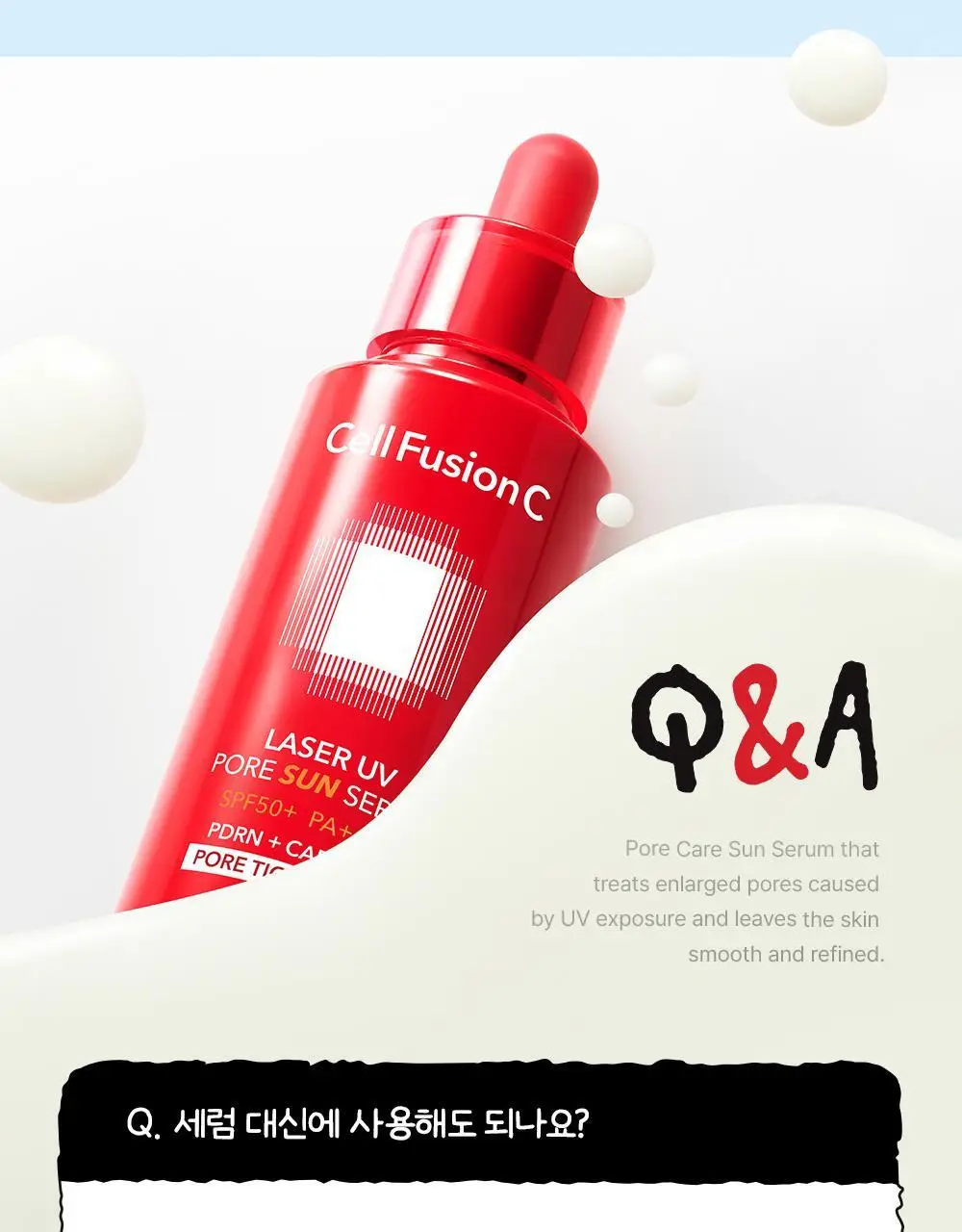 [모공PDRN 집중케어썬/조앤프렌즈 콜라보] 셀퓨전씨 레이저 UV 포어 썬 세럼 40ml 상세페이지 36